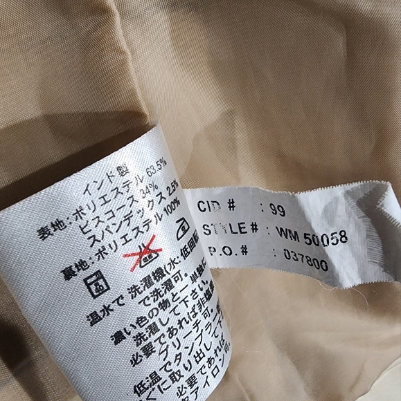 Ashworth Plaid Vest Lined Beige With Two Pockets and Closures, Size Medium - Picture 10 of 10